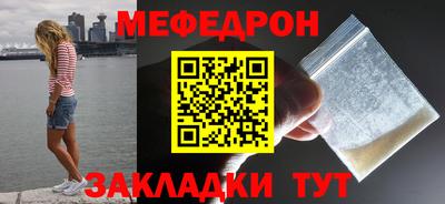 героин Моздок