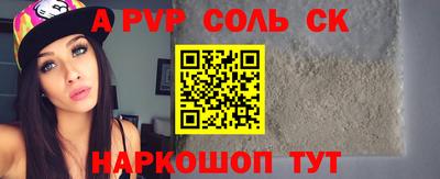 герыч Можга