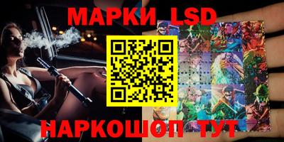 первитин Можайск