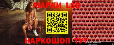 первитин Можайск