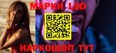 героин Моздок