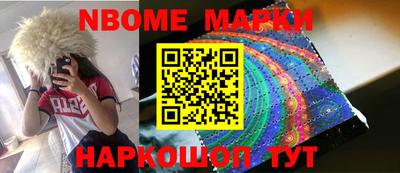 героин Моздок