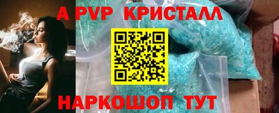 герыч Можга