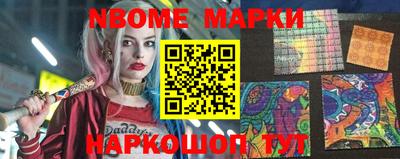 героин Моздок