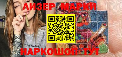 первитин Можайск