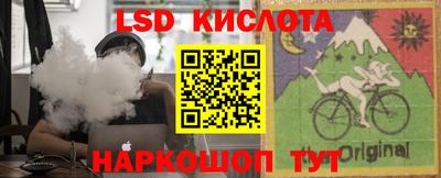 героин Моздок