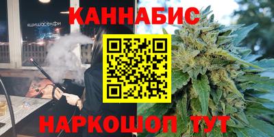 герыч Можга