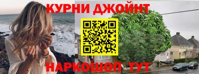 герыч Можга