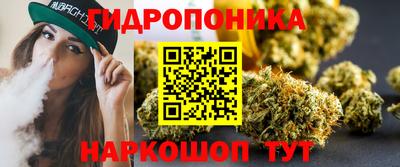 герыч Можга