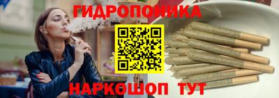 героин Моздок
