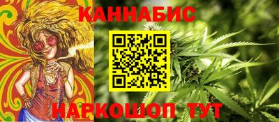герыч Можга