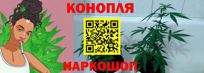первитин Можайск