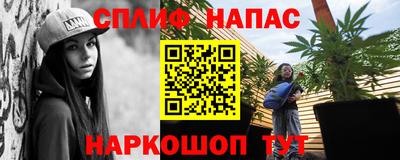 героин Моздок