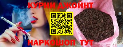 первитин Можайск