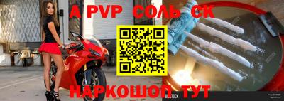 герыч Можга
