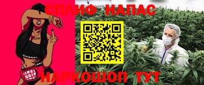 героин Моздок