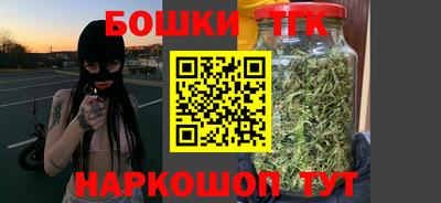 героин Моздок