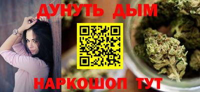 первитин Можайск