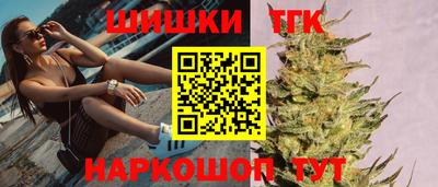 героин Моздок