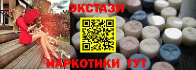 героин Моздок