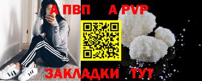герыч Можга