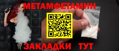 герыч Можга