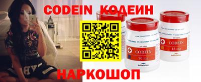 герыч Можга