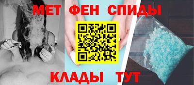 герыч Можга