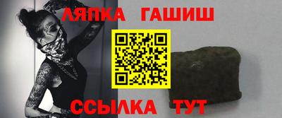 первитин Можайск