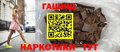 герыч Можга