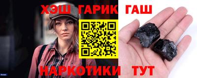герыч Можга