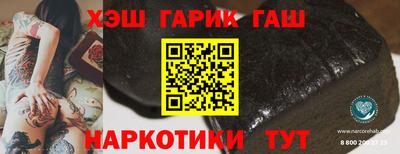 первитин Можайск