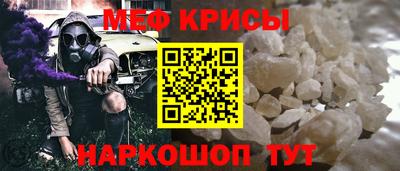героин Моздок