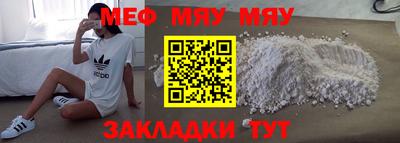 герыч Можга