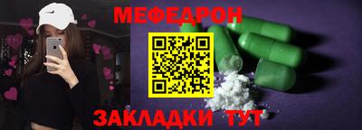 герыч Можга