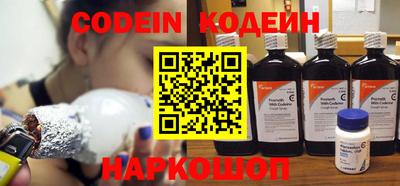 герыч Можга